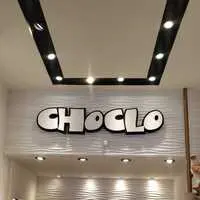 logo en el local