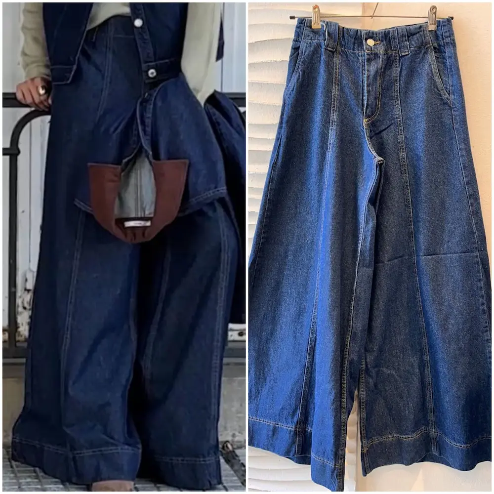 Explorar Pantalones
